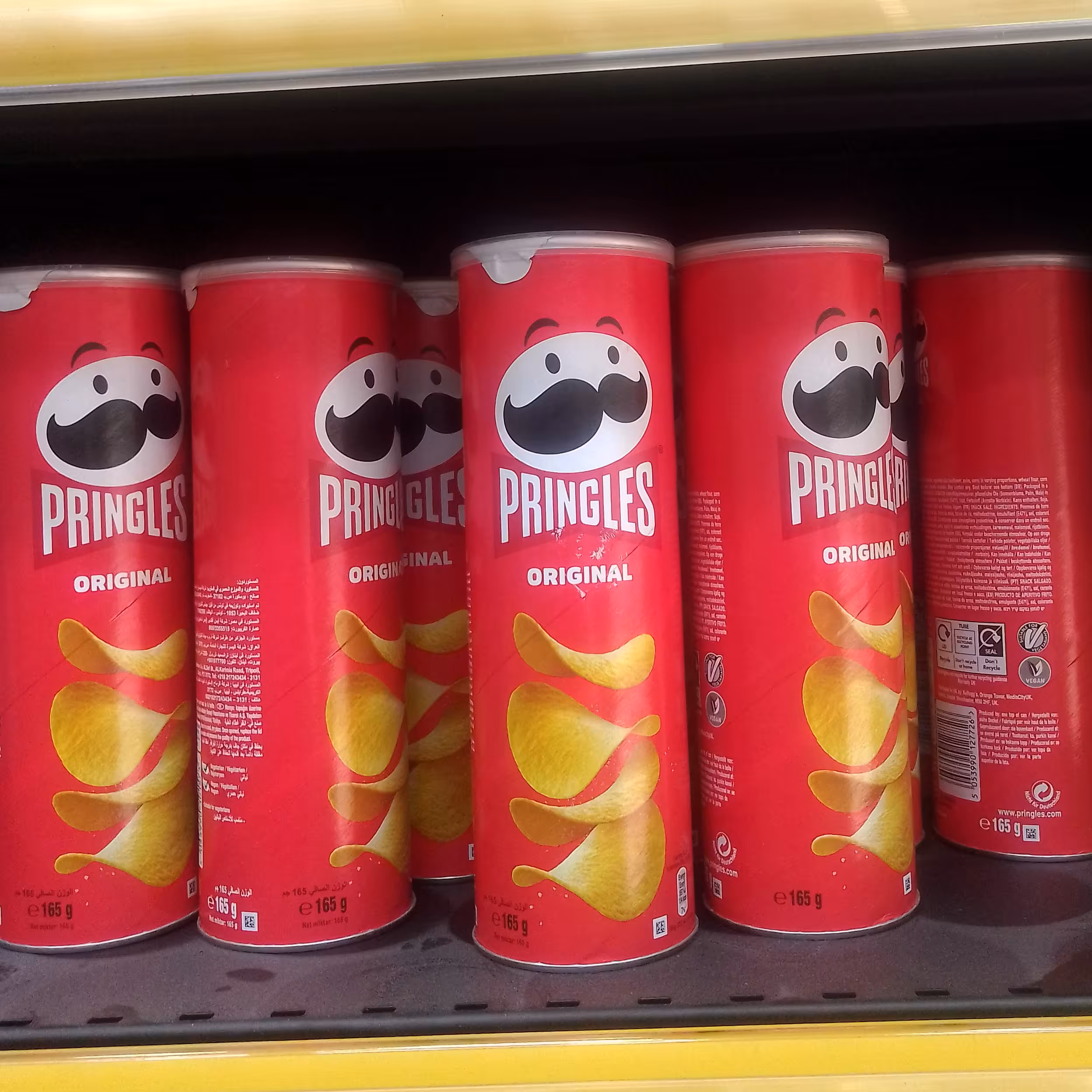 چیپس پرینگلس  اصلی عمده پنجتایی 