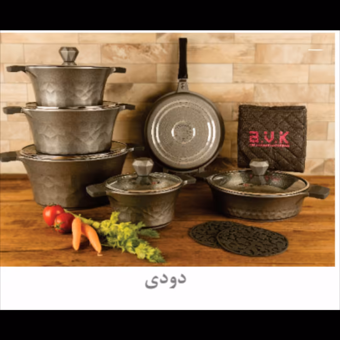 سرویس قابلمه چدن گرانیت 15 پارچه برند BVK کد 713615 رنگ دودی