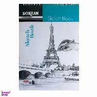 دفتر طراحی A4 سخن