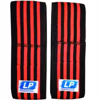 زانوبند بدنسازی ال پی مدل pirouzhia s بسته 2 عددی سایز freesize