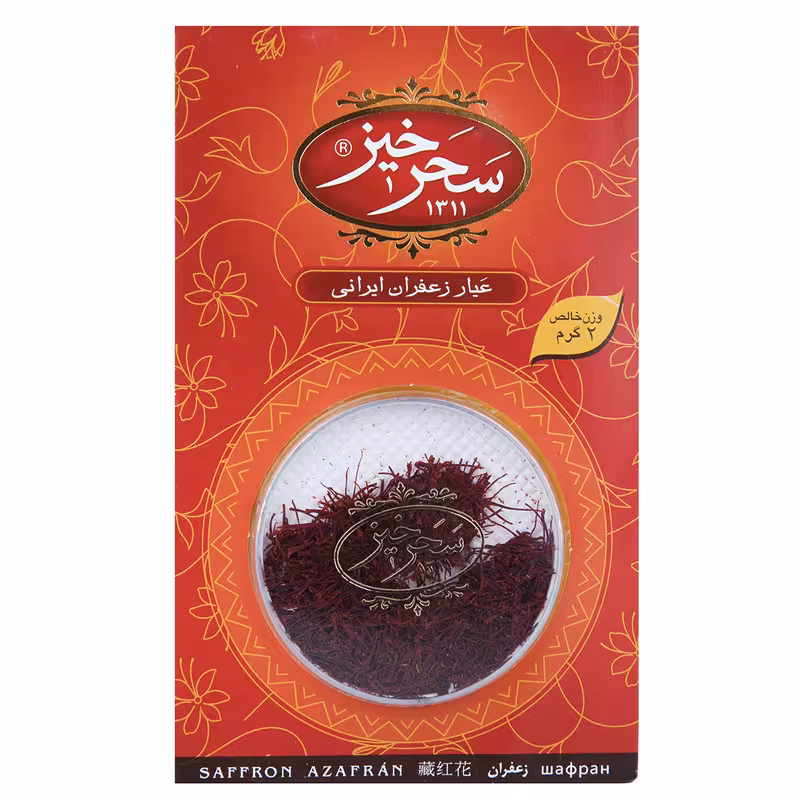 زعفران سحرخیز مقدار 2 گرم