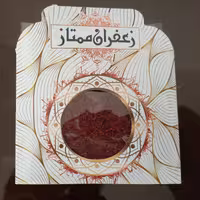 زعفران سرگل (4 گرمی)