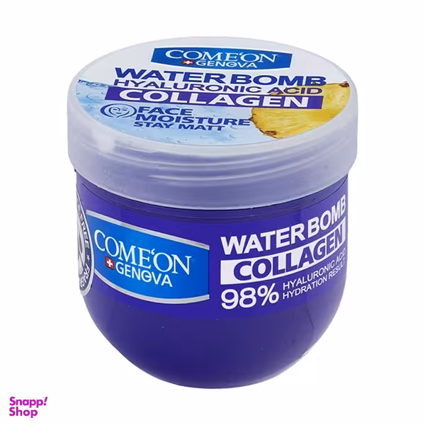 کرم آبرسان کامان (Comeon) سری Water Bomb مدل Collagen حجم 200 میلی لیتر