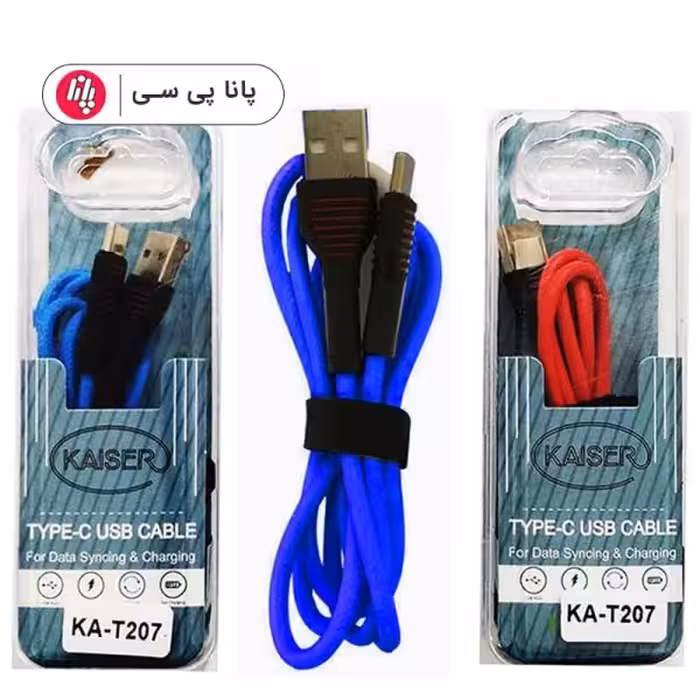 کابل KAISER KA-T207 TYPE-C