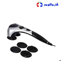 ماساژور دو سر وکتو مدل LY-614A