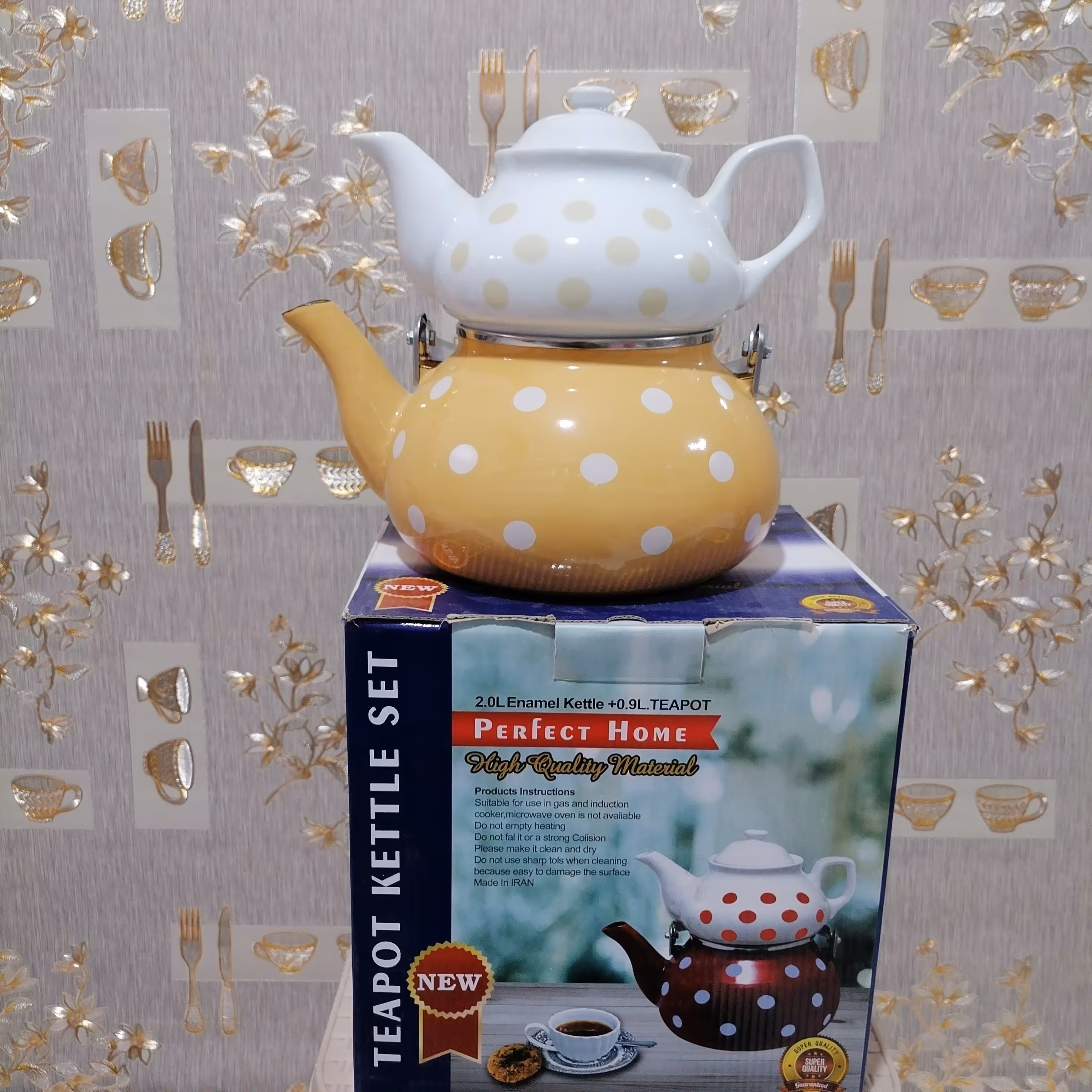 کتری قوری لعابی ام ار اس و ساخت ایران کتری 2لیتر قوری 1 لیتر