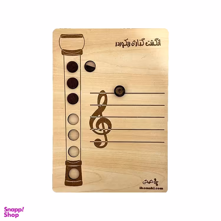 بازی آموزشی مدل پازل انگشت گذاری ریکوردر