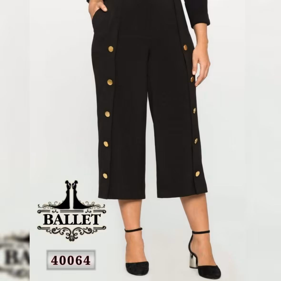 شلوار تک مجلسی سایز بزرگ 