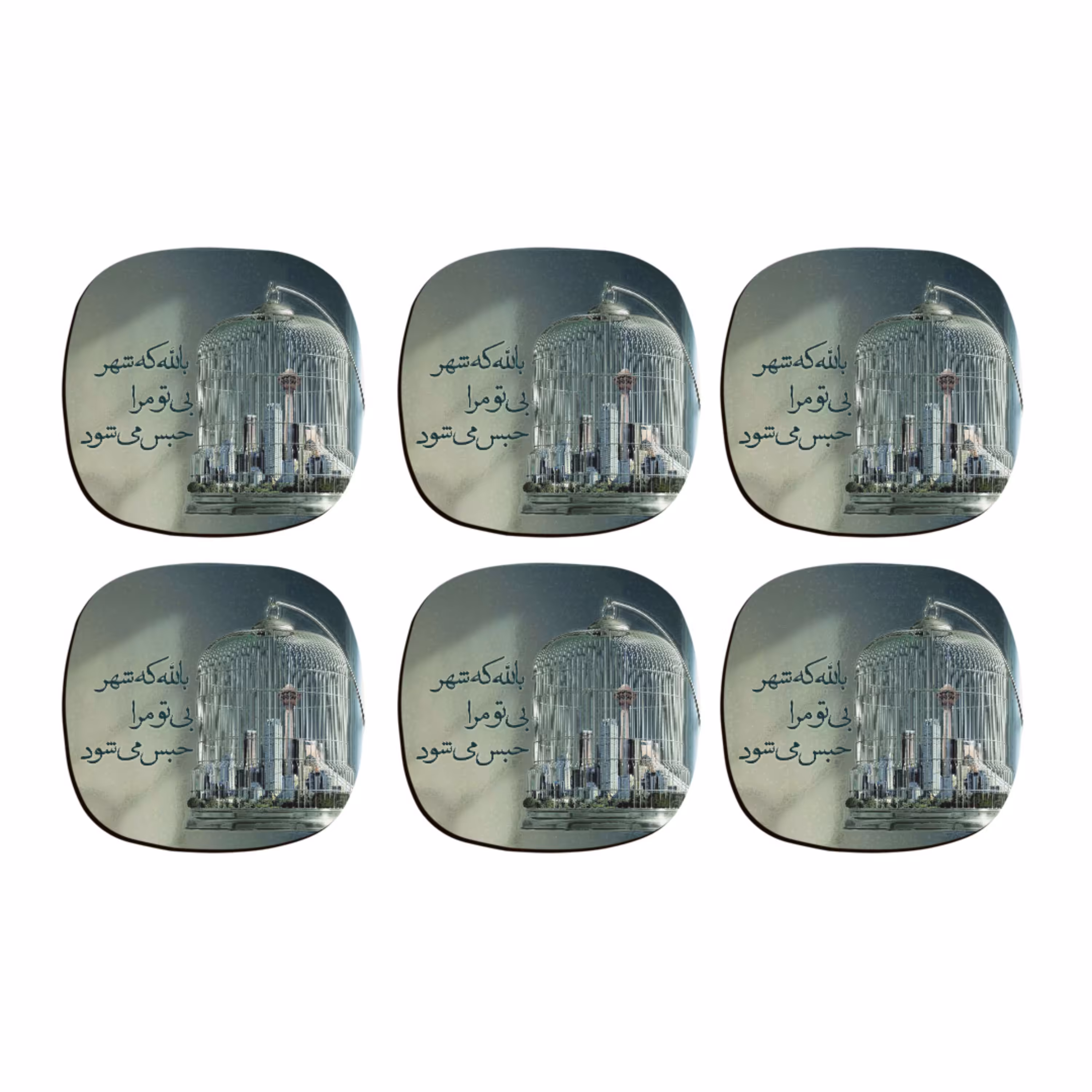 زیر لیوانی شش عددی چوبی مدل شهر بی تو کد trm002