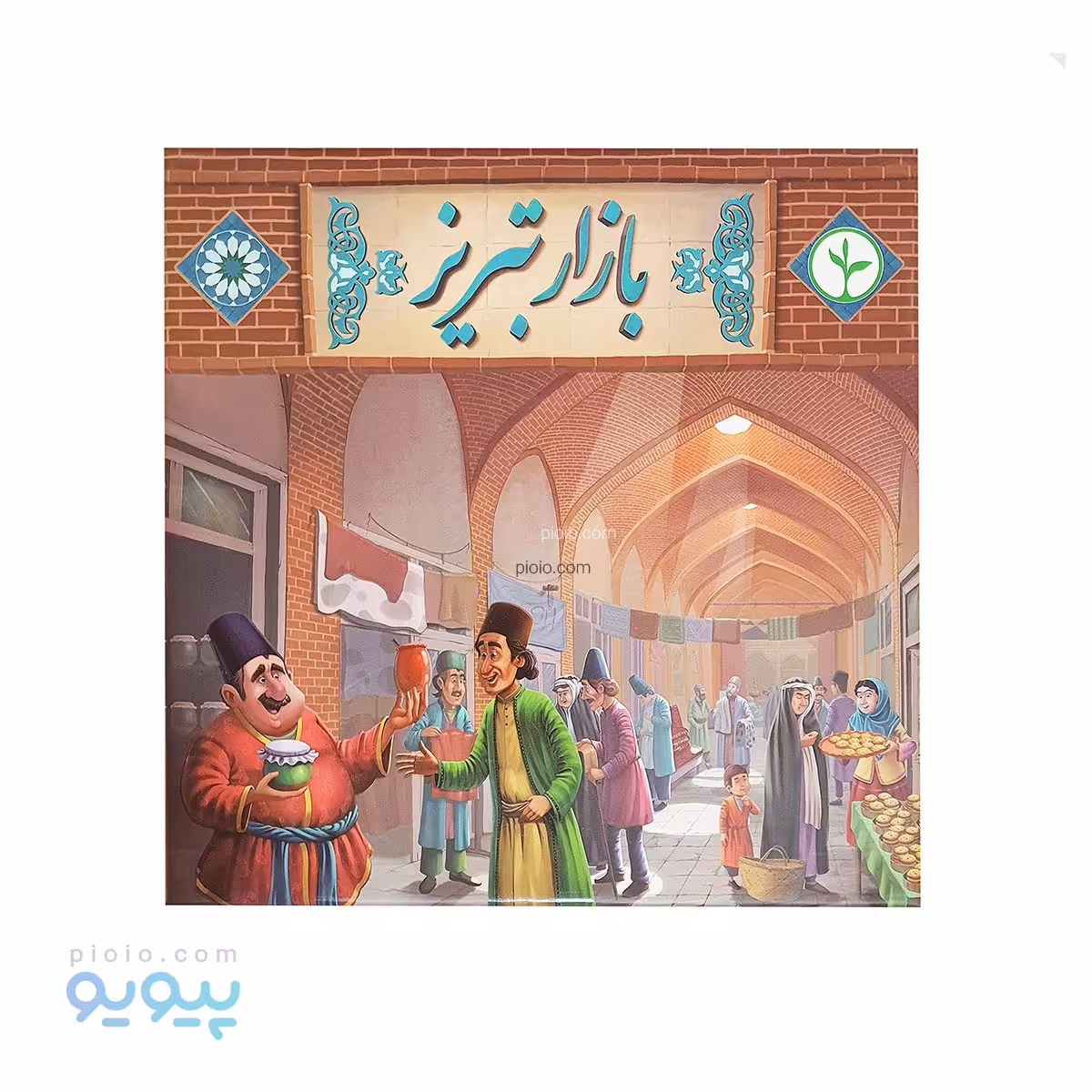 بازی فکری بازار تبریز