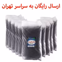 10 بسته خاک گلدان سایز بزرگ 20  لیتری سرزمین خاک معادل 200 لیتر  (ارسال رایگان)