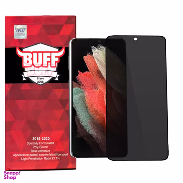 محافظ صفحه نمایش حریم شخصی بوف مدل Sp03 مناسب برای گوشی موبایل سامسونگ Galaxy S21 Ultra