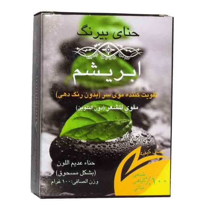 پودر تقویت مو (حنا بی‌رنگ)