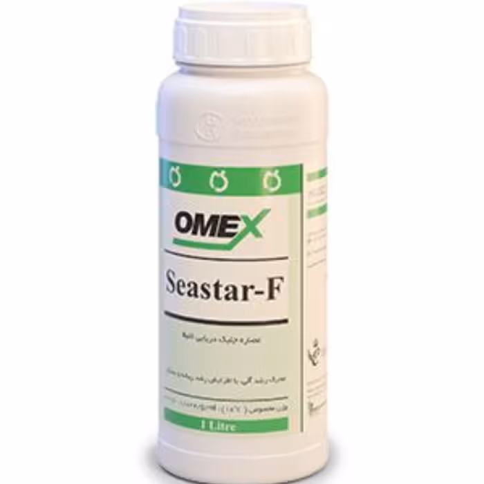 کود جلبک دریایی  امکس مدل سی استاراف حجم 1 لیتر