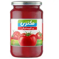رب گوجه فرنگی شیشه ای مکنزی 700 گرم ( مصرف کننده 45 ت)