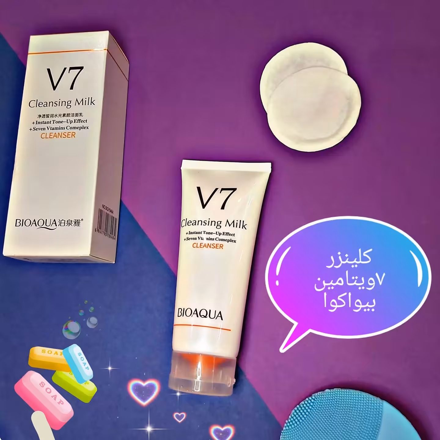 فوم شست و شوی 7ویتامینه بیواکوا روشن کننده و پاک کننده عمقی پوست‌