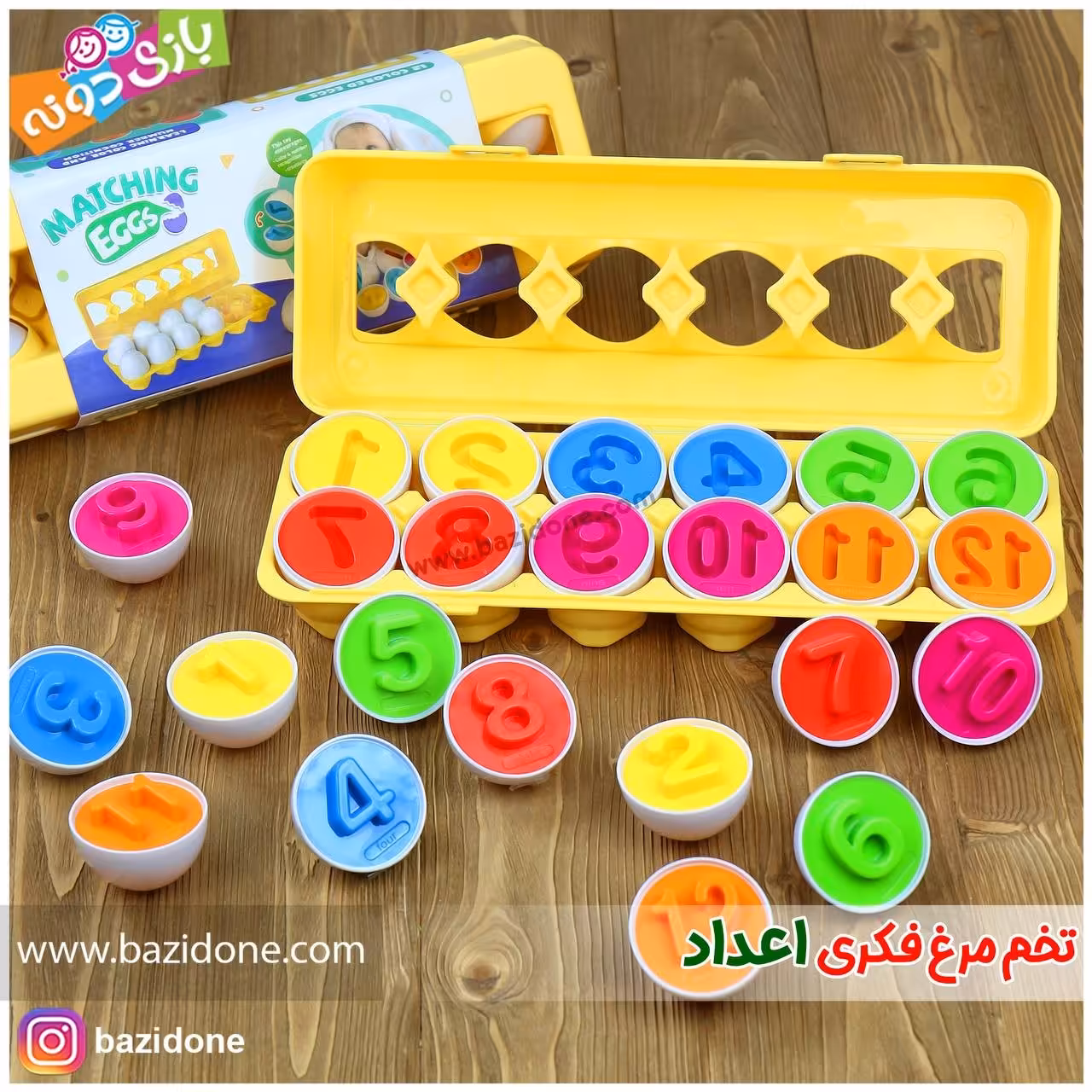 اسباب بازی تخم مرغ های فکری اعداد