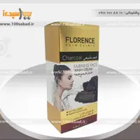 کرم شستشوی صورت زغالی تیوپی 150میل فلورانس FLORENCE