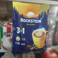 کافی میکس 3در 1 بوکشتاین بسته 30 عددی(18 گرمی)
