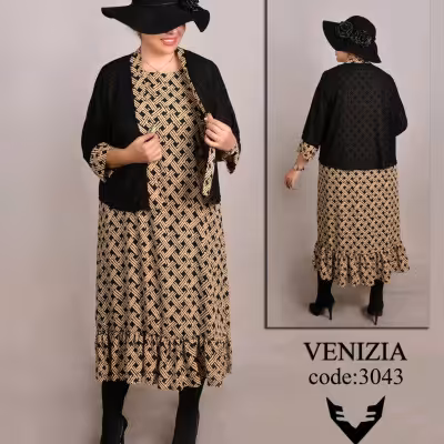 ست دوتیکه کت و پیراهن سایز بزرگ 3043