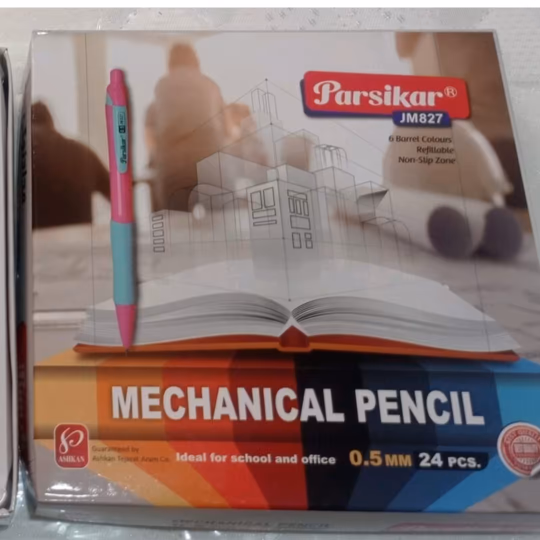 اتود (مداد نوکی)پارسی کار رنگی 0.5مدل 827