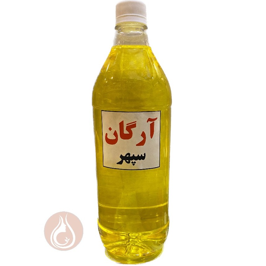 روغن آرگان خالص بدون هیچگونه افزودنی کاملا طبیعی (1 لیتری)