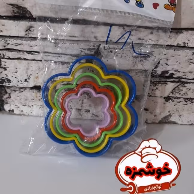 قالب لبه دالبر