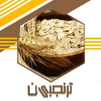 جو پرک ممتاز (280گرم) ترنجبین