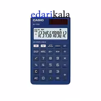 ماشین حساب NJ-120D کاسیو