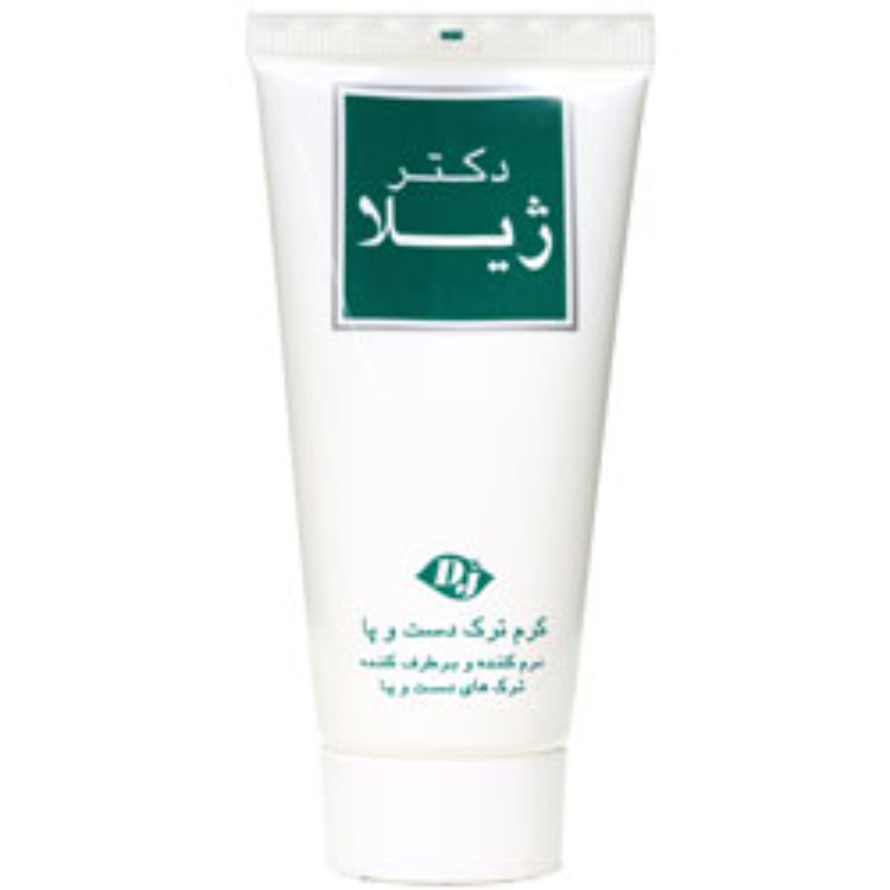 کرم ترک دست و پا 50 گرم دکتر ژیلا