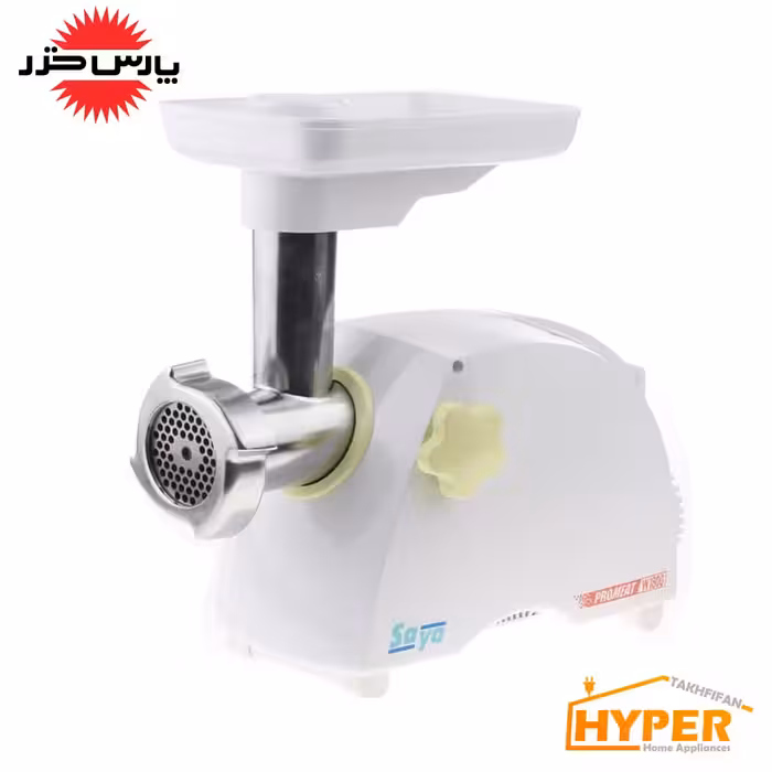 چرخ گوشت پارس خزر سایا MG-1800 (پوت جدید)