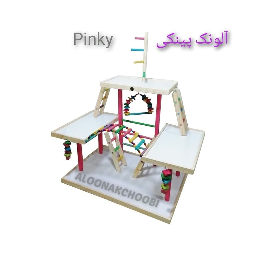 اسباب بازی پرنده
