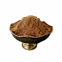 قاووت چهل گیاه - 500 گرم