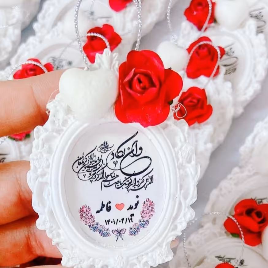 گیفت عروسی 13 عقد در رنگ  ودیزاین دلخواه شما 