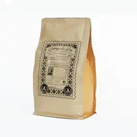 چای ماسالا شیخان-1000 گرم