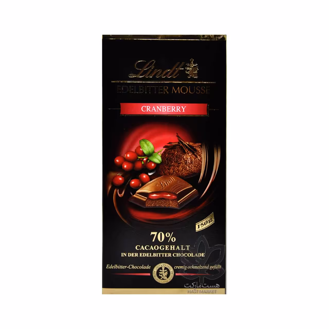 شکلات تلخ 70 درصد با موس و مغز کرنبری 150 گرم لینت - lindt