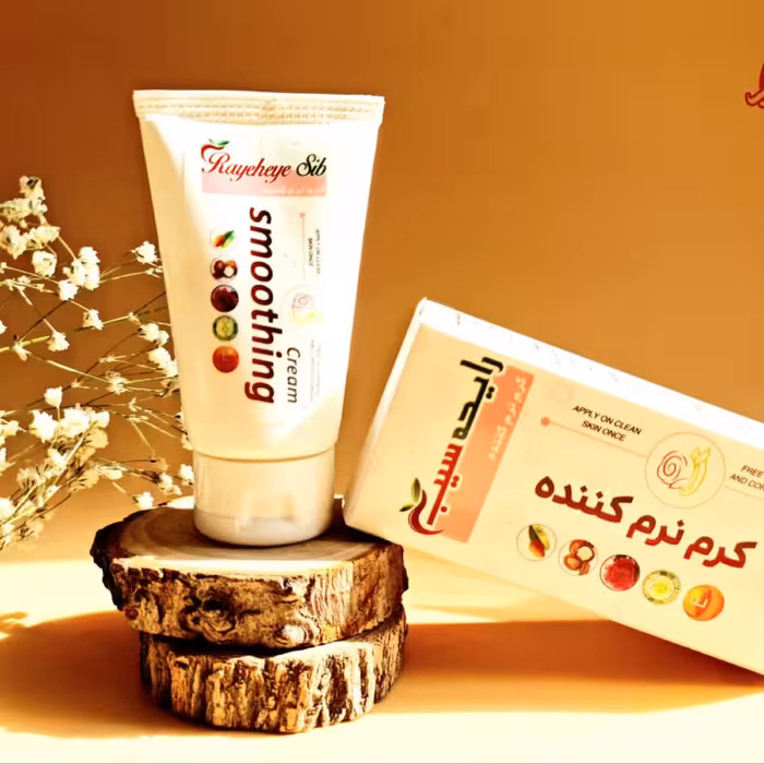 کرم نرم کننده