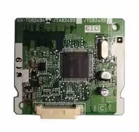 کارت کالر آیدی سانترال پاناسونیک مدل KX-TE82494