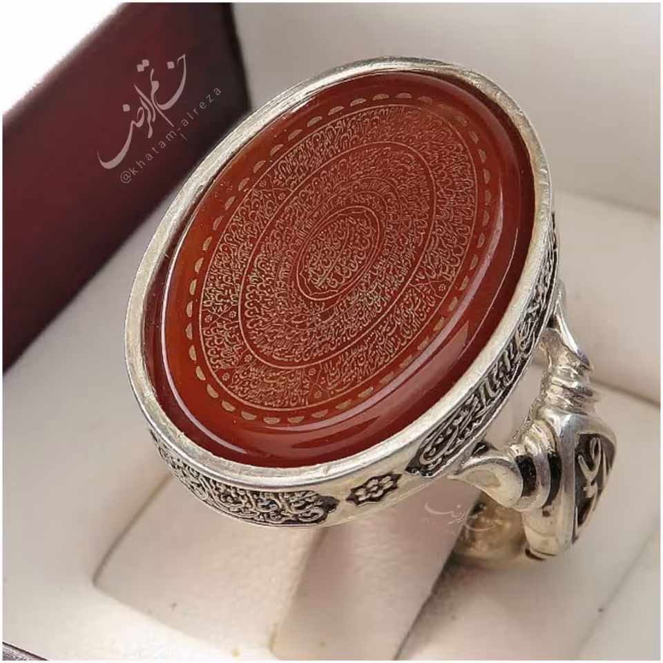 عقیق معدنی اصل حکاکی لیزری رکاب سلام امام حسین 