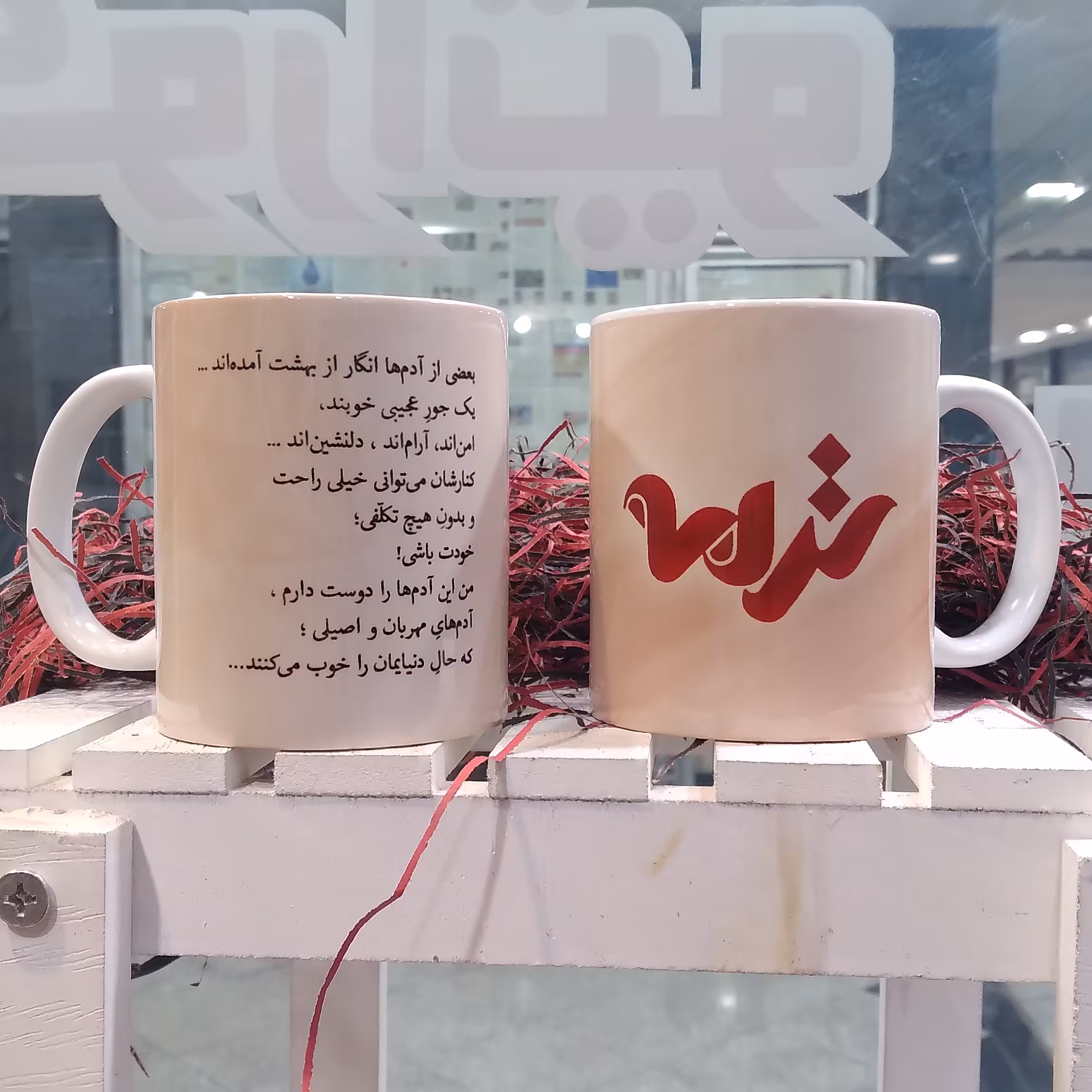 لیوان سرامیکی عمده با طرح و عکس دلخواه مناسب شرکت ها و سازمان ها