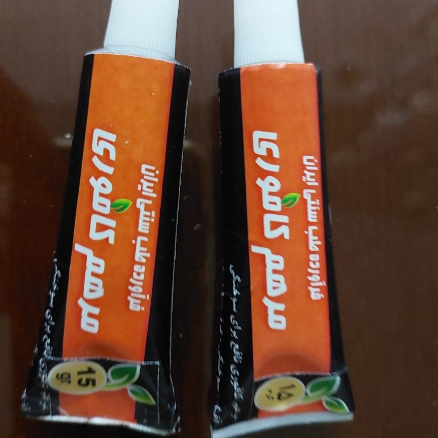 پمادسوختگی مرحم کافوری