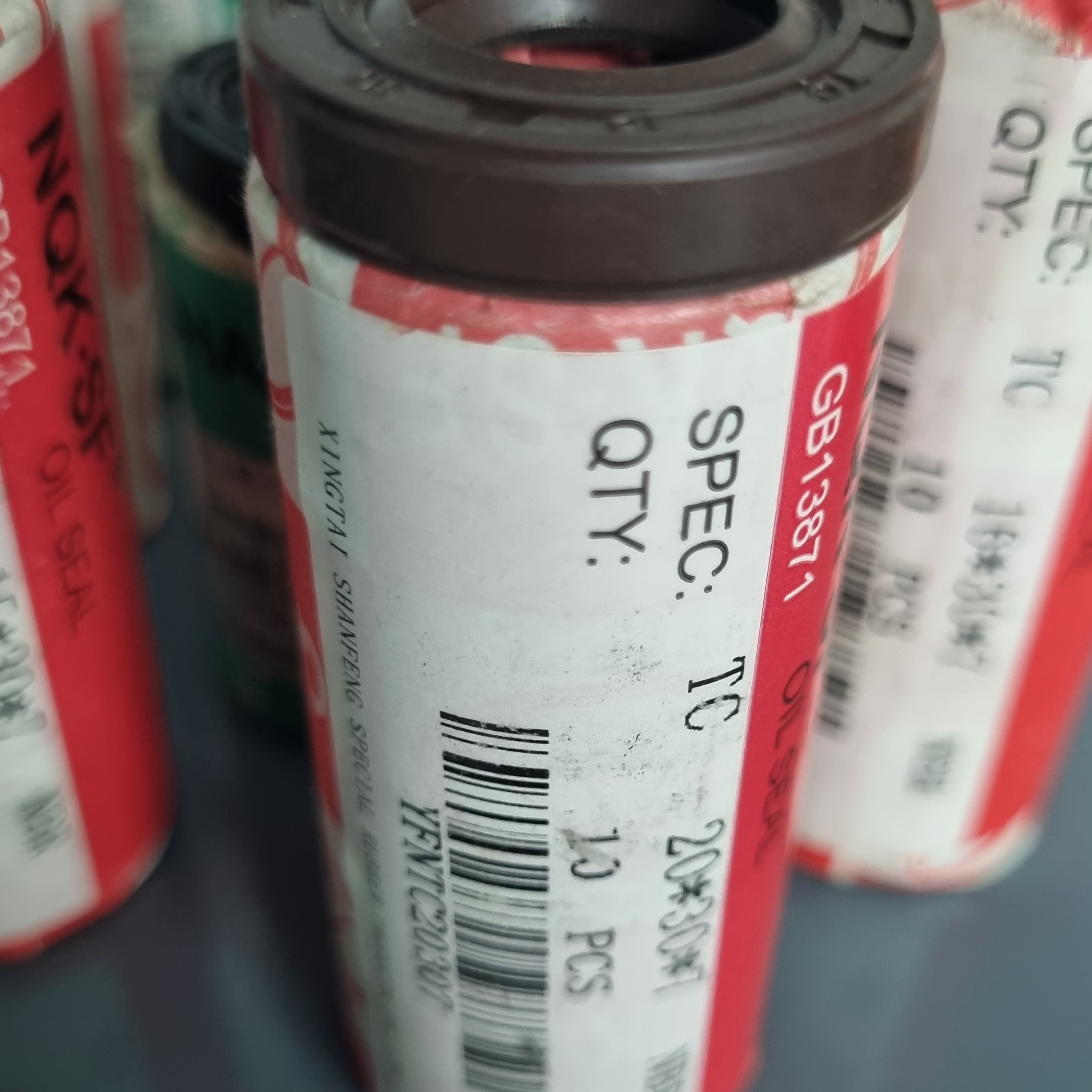 کاسه نمد 30 20 7 وارداتی ( 7 30 20 )