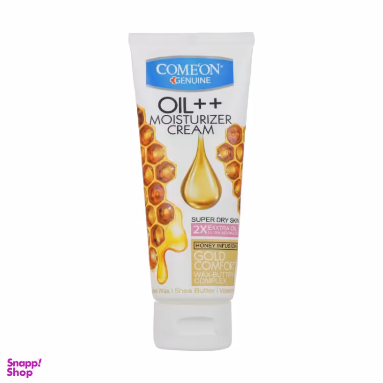 کرم مرطوب کننده کامان (Comeon) حاوی موم عسل حجم 75 میلی لیتر