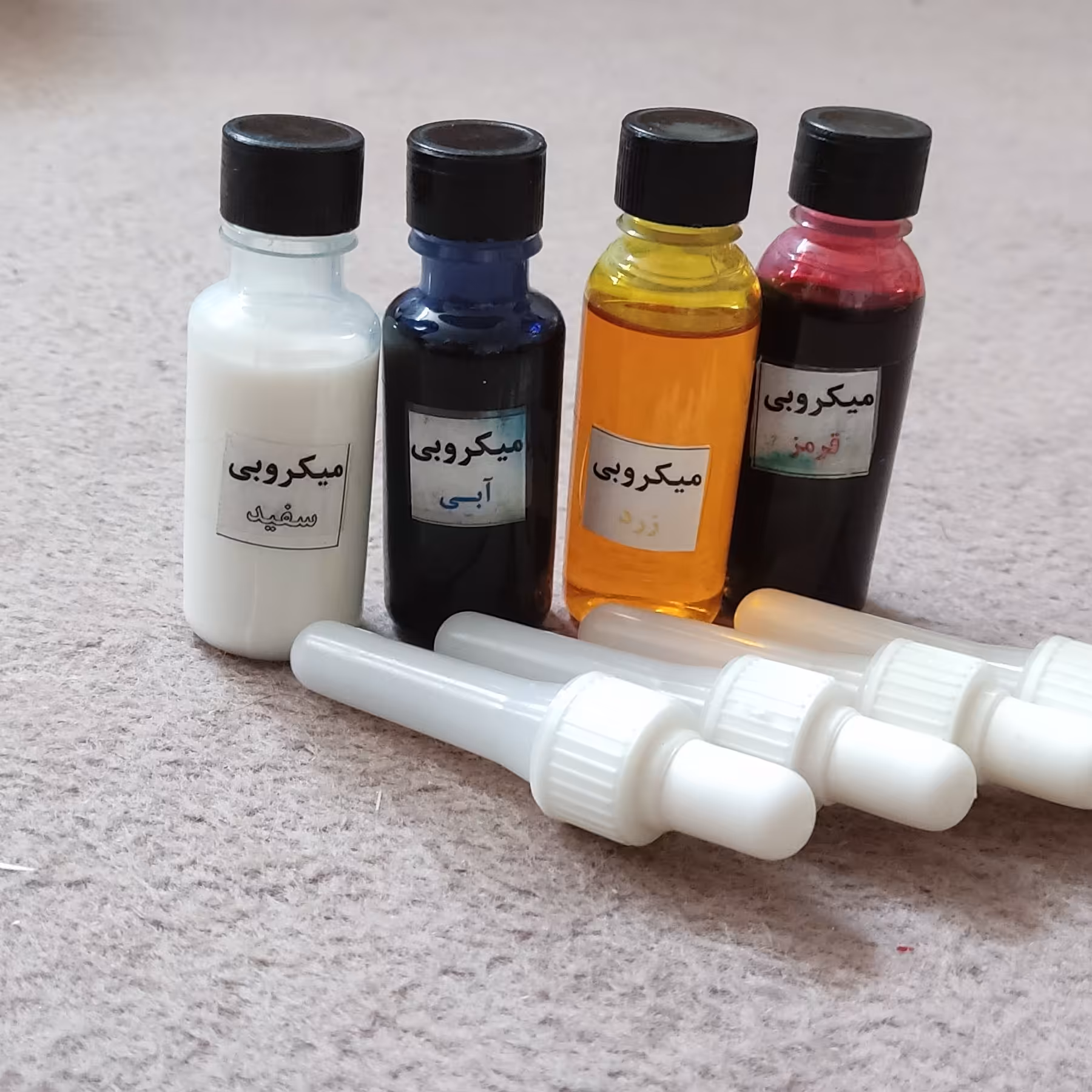 پک رنگ میکروبی 