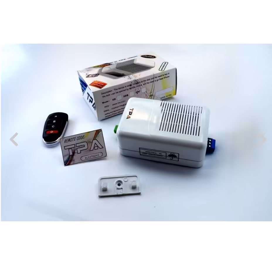 در بازکن ریموت دار مخصوص آیفون 12 ولت آزرایی