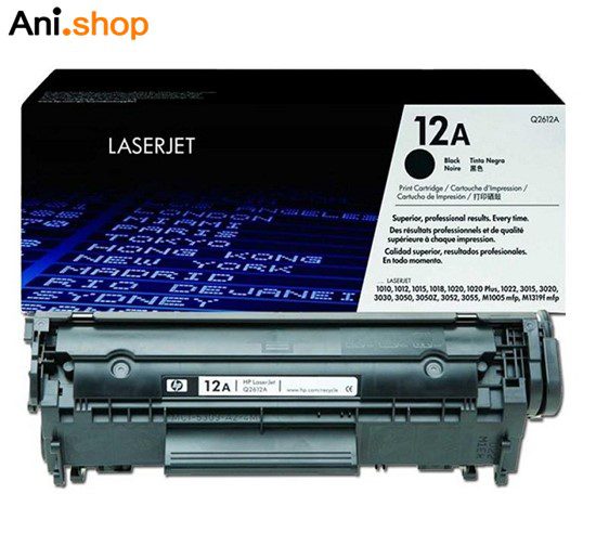 کارتریج 12A اچ پی برای پرینترهای 1018 & 1020 کد 888