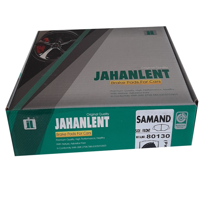 لنت جلو سمند ملی lx EF7 سورن دنا دنا پلاس تارا جهان لنت جعبه سبز(صادراتی) کد 80130
