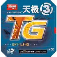 رویه راکت دی اچ اس اسکای لاین 3 نئو