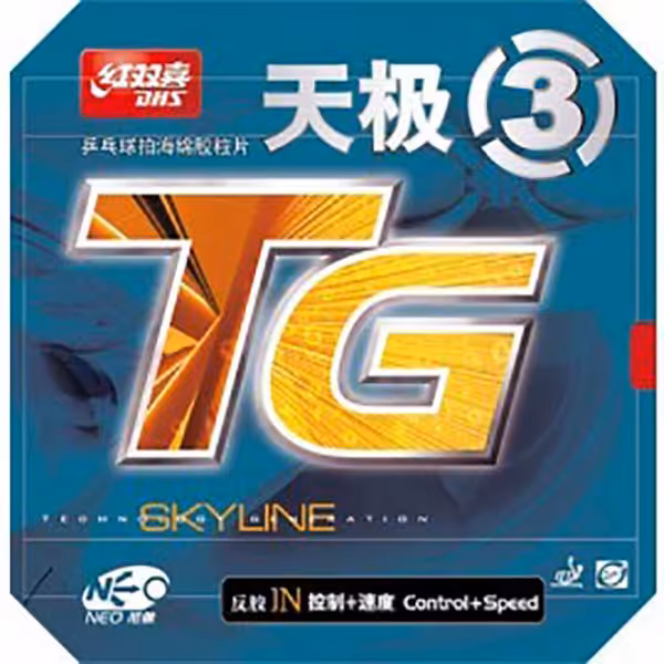 رویه راکت دی اچ اس اسکای لاین 3 نئو