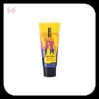 پرایمر بیوتی الیکسیر کالیستا